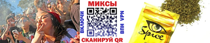 Бутират Butirat  как найти закладки  Почеп 