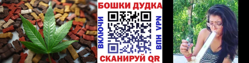 где купить наркоту  Почеп  Печенье с ТГК конопля 