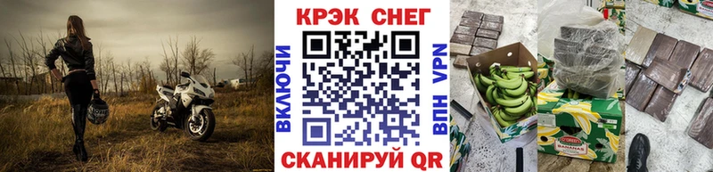 Cocaine Перу  наркошоп  Почеп 