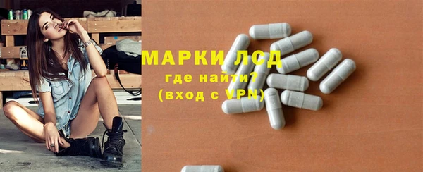 ECSTASY Армянск