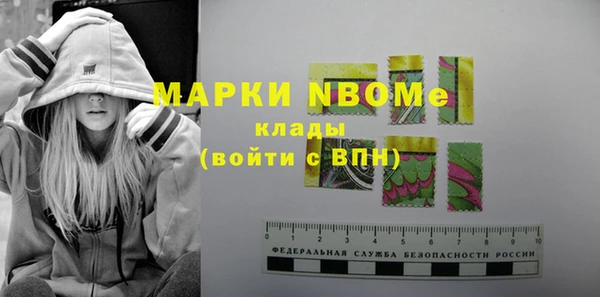 мет Покров
