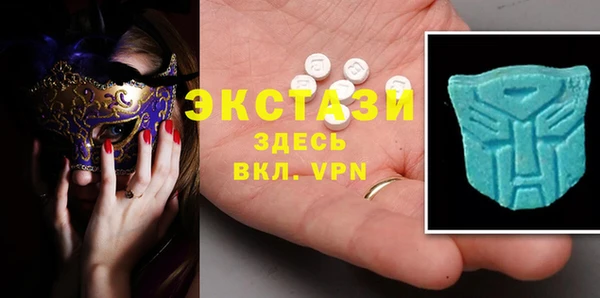 круглые Пересвет