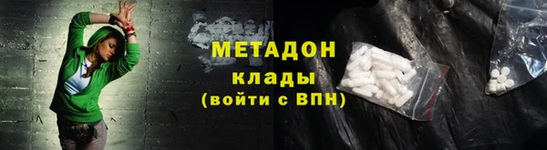 винт Арсеньев