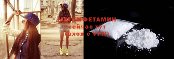 spice Аркадак