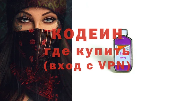 винт Арсеньев