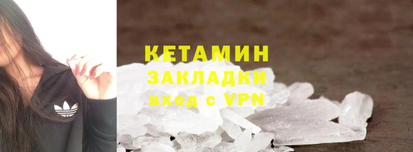 spice Аркадак