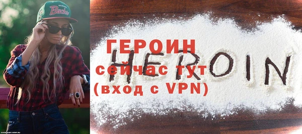 скорость Покровск