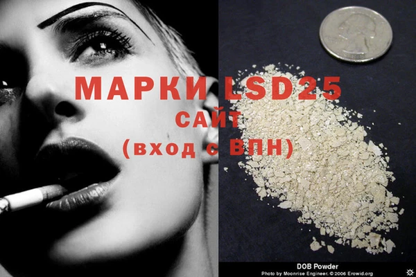 ECSTASY Армянск