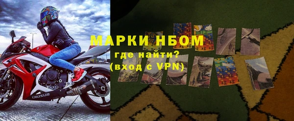 винт Арсеньев