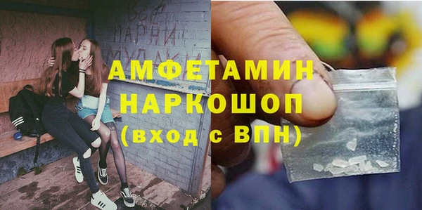винт Арсеньев