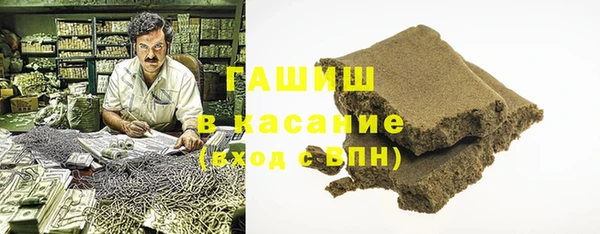 ECSTASY Армянск