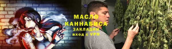 винт Арсеньев