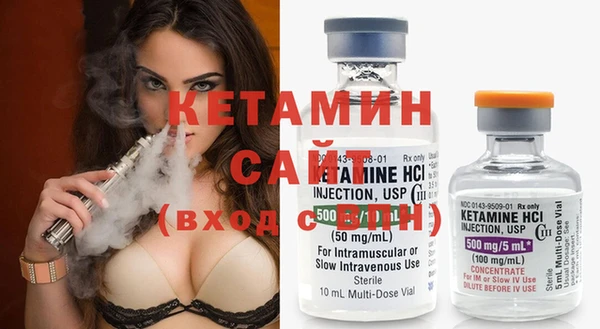мефедрон мука Покачи