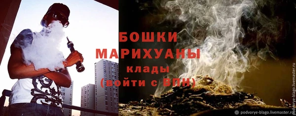 спайс Переславль-Залесский