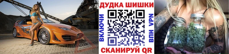 mega tor  даркнет сайт  Почеп  Марихуана OG Kush 